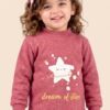 بيجامة Dream Star