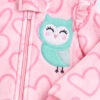 سالوبيت Sweet Owl