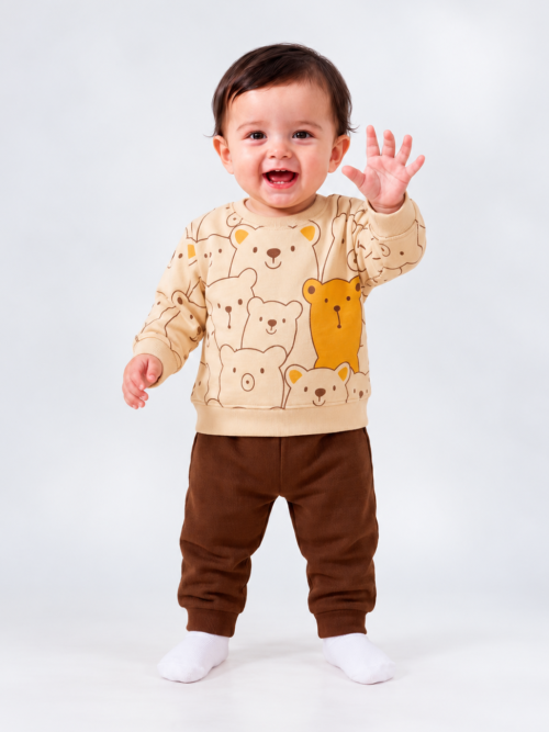طقم BoBo Beige
