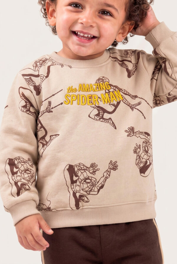 طقم SpiderV Beige