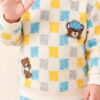 طقم Cub Mint