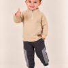 طقم Active Beige