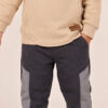 طقم Active Beige