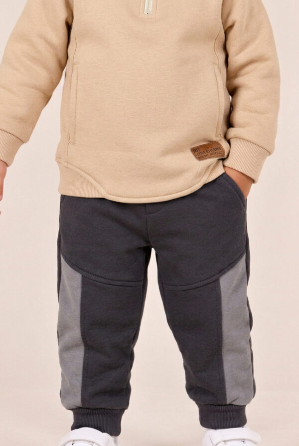 طقم Active Beige